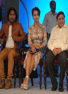 Dove: Audio launch