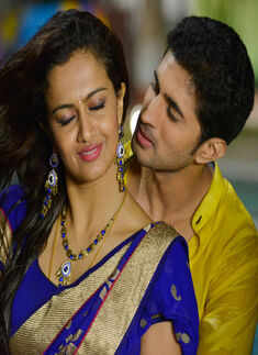 Yavvanam Oka Fantasy