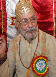 Vedic & Allied's Sc. convention 