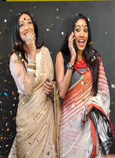 Parapar: Audio launch