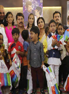 Varsham: Audio launch