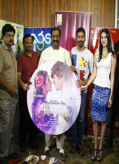 Anegan: Audio launch