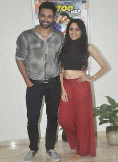 Titoo MBA: Screening