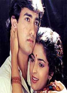 Qayamat Se Qayamat Tak