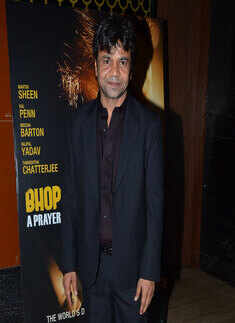 Bhopal: A Prayer for Rain