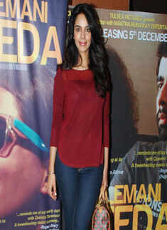 Sulemani Keeda: Spl. Screening