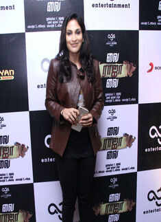 Vai Raja Vai audio launch