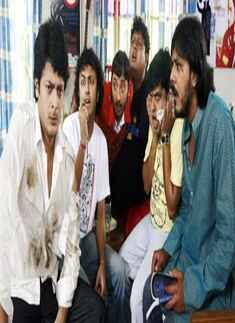 Premer Phande Kakatua