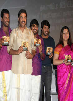 Aambala: Audio launch