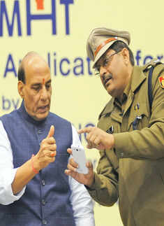 Himmat mobile app launch