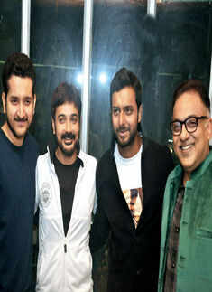 Ebar Shabor: Screening