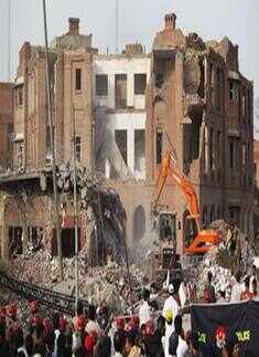 Lahore blast