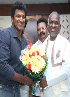 Mythri: Audio launch