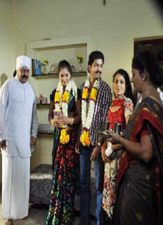 Ilakanam Illatha Kadhal