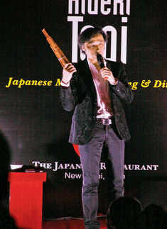 Japanese classical music