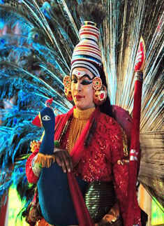 National Games inaugural ceremony