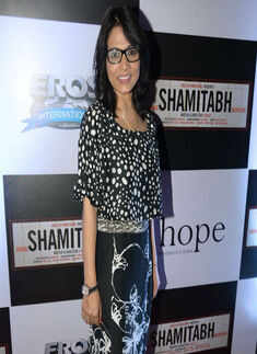 Shamitabh spl. screening