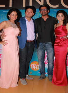 Mitwaa: Premiere