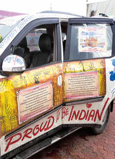 Treasure hunt in Indore