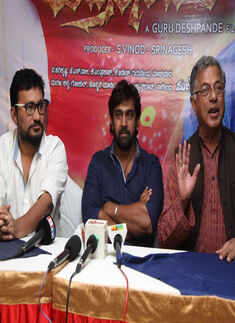 Rudratandava: Success party