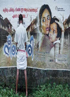 Hilariously unfortunate ad placements