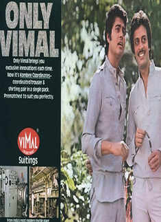 Vintage ads with B'wood stars!