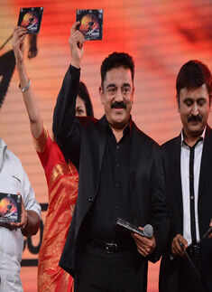 Uttama Villian: Audio launch