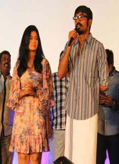 Romeo Juliet:Audio launch