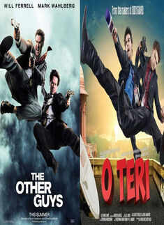 B'wood's rip-off movie posters