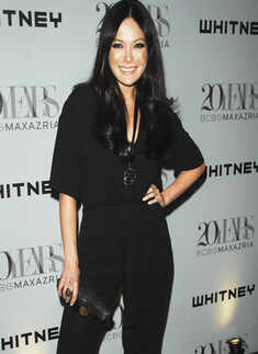 Whitney Museum art party