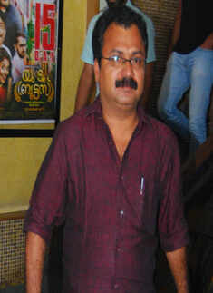 Oru Vadakkan Selfie: Premiere