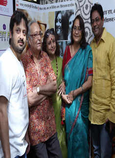 Bela Sheshe's trailer launch