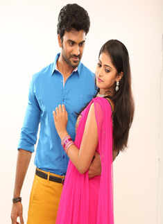 Anaganaga Oka Chitram