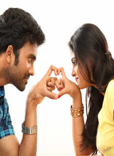 Anaganaga Oka Chitram