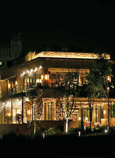 The Pavilion: Launch