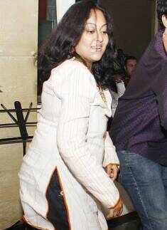 Saturday night party 