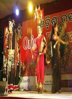 Orissa Festival '09