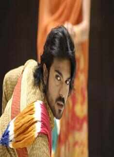 Magadheera