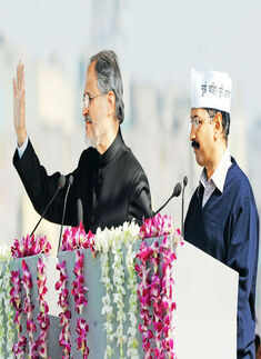 Centre backs LG, says not mandatory to consult CM on services Photogallery - Times of India