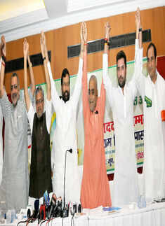 The former CM said he will continue to run Hindustani Awam Morcha