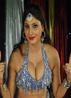 A still from Telugu movie Operation Green Hunt