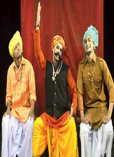 Madhya Pradesh Rangotsav