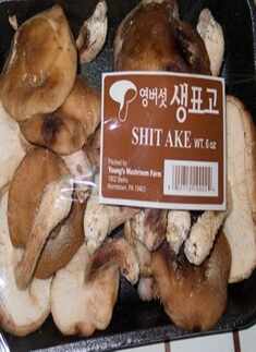 Shitake mushrooms misspelt on the package.