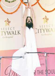 Yoga Day at the mall