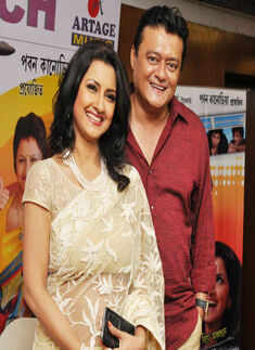 Boudi. Com audio launch