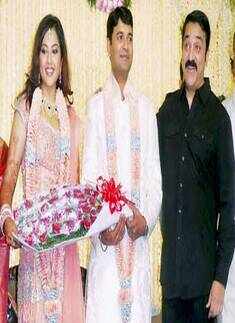 Meena & Vidyasagar's wedding 