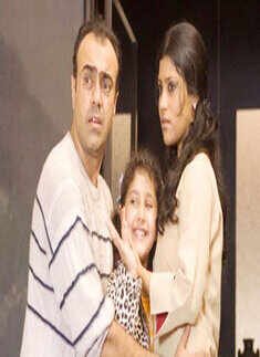 Deadline: Sirf 24 Ghante