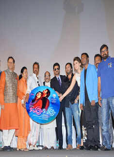 Uyire Uyire: Trailer launch