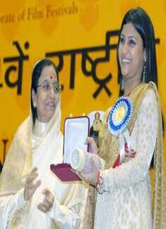 Awards & Performances