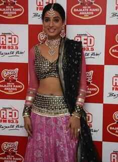 Mahie in traditionals